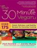 The_30-minute_vegan