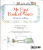 My_first_book_of_words