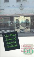Main_street_of_America_cookbook