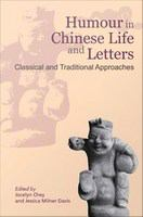 Humour_in_Chinese_life_and_letters