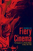 Fiery_cinema